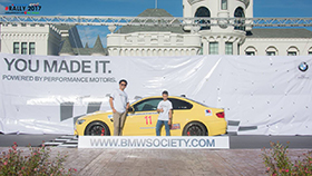 BMW Society #8374