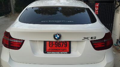 BMW Society # 8795
